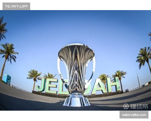 决赛场馆探秘：阿卜杜拉·阿尔·费萨尔王子体育场